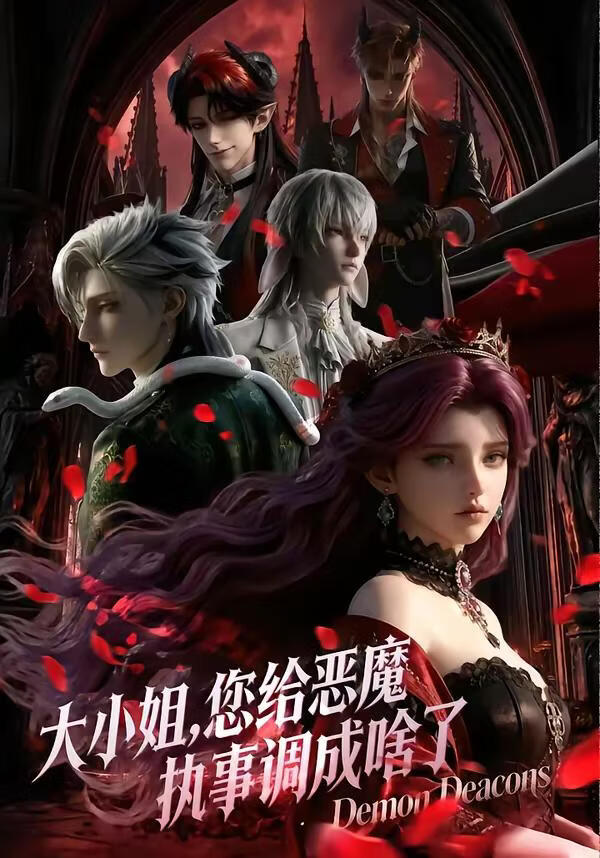阿凡达3