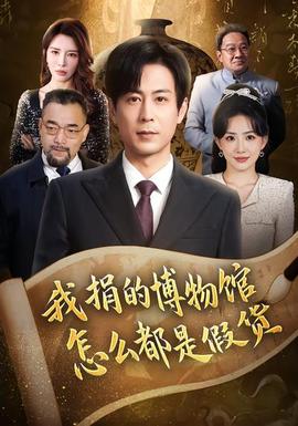 新番动漫